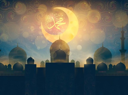 Maulid Nabi: 8 Peristiwa Tak Biasa Jelang Kelahiran Nabi Muhammad SAW, Termasuk Ada Cahaya Memancar
