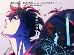 7 Fakta Solo Leveling Peraih Anime of the Year!