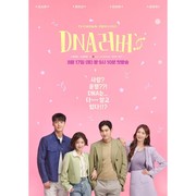 3 Hal Menarik dari DNA Lover, Drama Korea Romantis-Komedi Terbaru yang Bikin Terhibur!