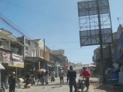 Gempa M 4,9 Guncang Kabupaten Bandung, Sejumlah Bangunan Rusak