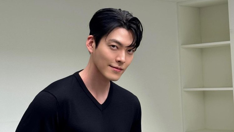 Kim Woo Bin
