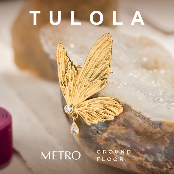 Tulola x Dian Sastrowardoyo