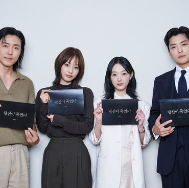 Jeon So Nee, Lee Yoo Mi, Jang Seung Jo, & Lee Moo Saeng Bintangi Serial Baru