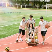 Sinopsis Our Beautiful Summer, Drakor 2 Episode Terbaru yang Jadi Trending Topic