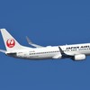 Boeing 737 Japan Airlines Mendarat Darurat usai Terjun 7 Ribu Meter