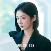 Penuh Pesona, Ini 4 Karakter Alpha Female di Drama Korea Terbaru!