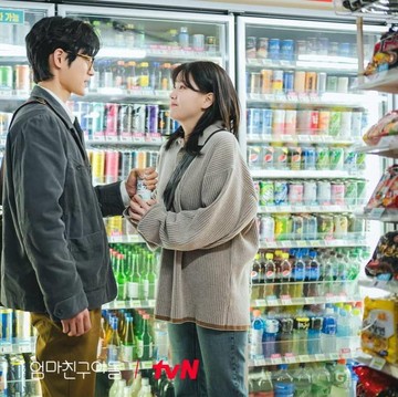 Tak Kalah Romantis dari Pasangan Utama, 3 'Second Lead Couple' di Drakor On-Going Ini Sukses Bikin Baper