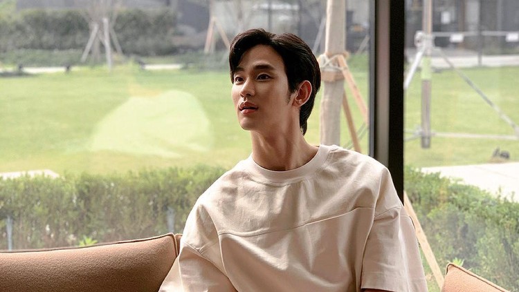 Kim Soo Hyun