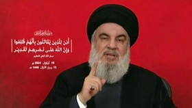 Pemimpin Hizbullah Hassan Nasrallah Tewas Akibat Serangan Israel