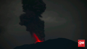 Gunung Ibu di Halmahera Erupsi, Lontarkan Abu hingga Pijaran Api