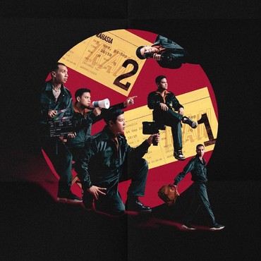 Lirik Lagu Rahasia #1 - RAN