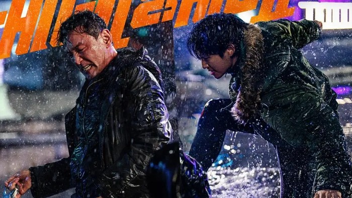 Tayang di Bioskop, Ini 5 Alasan Kamu Harus Nonton 'I, The Executioner' yang Dibintangi Jung Hae In