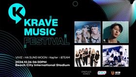 Resmi Dirilis, Berikut Harga Tiket Krave Music Festival Jakarta 2024