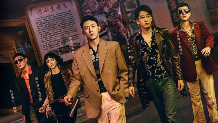 Drama China terbaru The First Shot