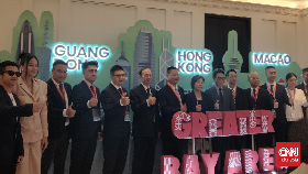 Greater Bay Area, Kawasan Ekonomi Terpadu Destinasi Unggulan China