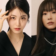 Shin Ye Eun akan Bintangi Drama 'A Hundred Memories' bersama Kim Da Mi