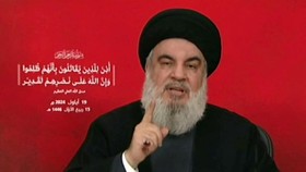 Israel Klaim Tewaskan Pimpinan Hizbullah dalam Serangan di Beirut