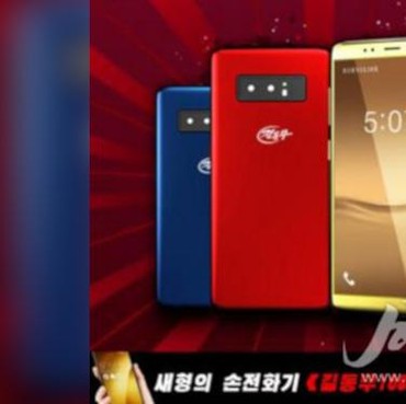 Viral Kata 'Oppa' Kena Blokir di HP Warga Korut, Kenapa?