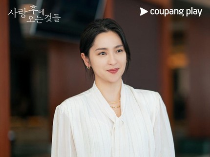 7 Rekomendasi Drama Series Anne Nakamura Terbaik Rating Tertinggi, Terbaru What Comes After Love