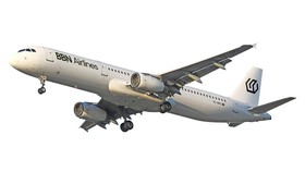 Profil BBN Airlines, Maskapai yang Baru Mengudara di Indonesia