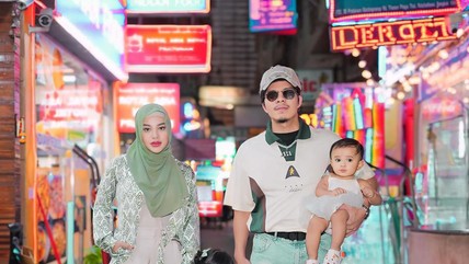 Detik Network