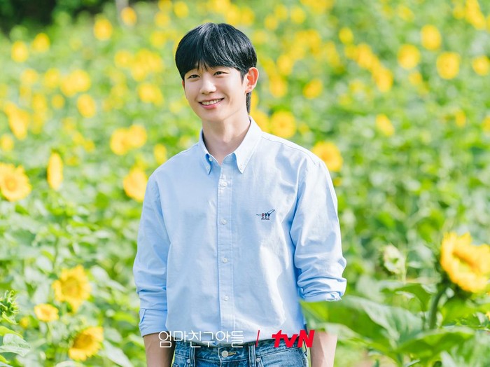 Jung Hae In di Love Next Door