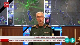 VIDEO: Iran Ancam Israel Akan Lakukan Serangan Lebih Mematikan