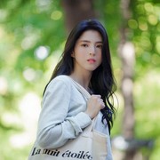 Han So Hee Diincar Bintangi Remake Film 