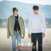 5 Kebiasaan ala Orang Korea Ini Bikin Terbebas dari Perut Buncit, Mudah Dilakukan!