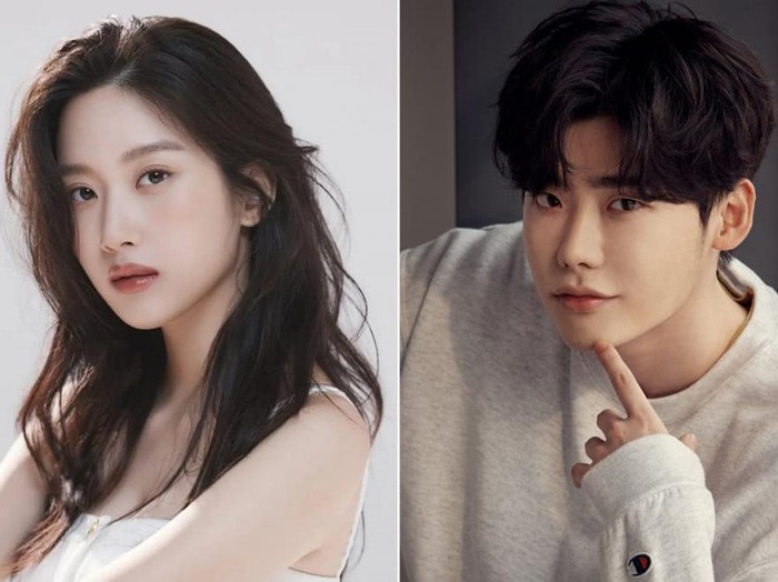 Moon Ga Young & Lee Jong Suk/Foto: Allkpop