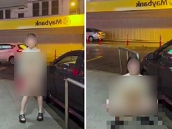 Wanita yang Bikin Video Buka Baju di Kinabalu Dicari Polisi Malaysia