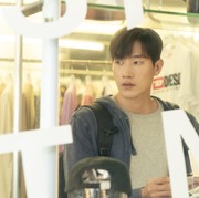 Pancarkan Chemistry Menggemaskan dengan Kim Go Eun, Intip Profil dan Fakta Menarik Noh Sang Hyun