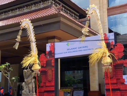 RSUP Prof. Dr. I.G.N.G. Ngoerah Denpasar Kini Punya Pusat Pelayanan Kebugaran & Kecantikan