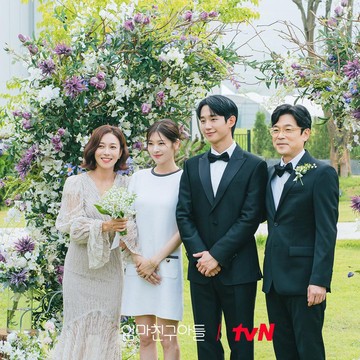 Drama Korea Netflix 'Love Next Door' Tamat dengan Rating Tinggi, Sajikan Akhir yang Bahagia!