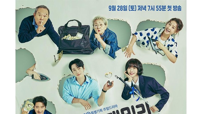 Mengenal 6 Karakter Utama di Drama Korea Iron Family yang Beragam