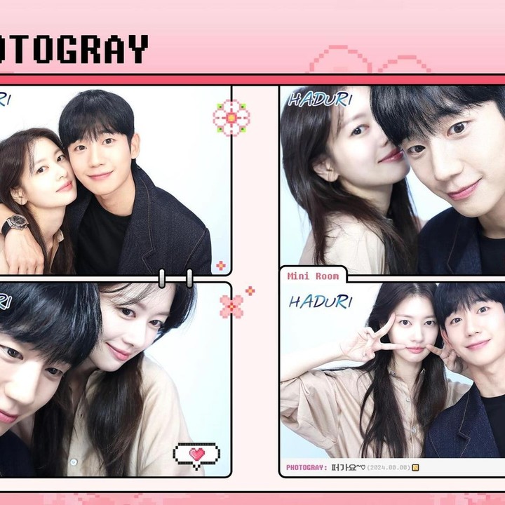 <p>Potret-potret yang diunggah beragam, Bunda. Ada yang sedang mengenakan seragam sekolah, pakaian pengantin, hingga <em>photobox</em>. "CIE CIE MBAK SOMIN, MAS HAEYIN. AYOOOO LAGI LAGI DOKUMENTASI KEBERSAMAAN KALIAN KELUARKANNN," kata netizen @r.*****.(Foto: Instagram @somin_jj dan @holyhaein)<br /><br /><br /></p>