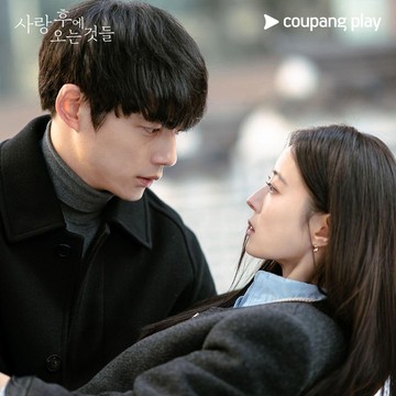 3 Drakor On-Going Terbaru yang Dapat Rating Tinggi, Wajib Nonton Supaya Nggak Menyesal!