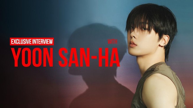 TMI Game with YOON SANHA ASTRO