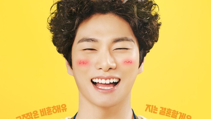 Ada Lee Yi Kyung, Drama Korea 'Marry You' Perkenalkan Karakter Utama Jelang Penayangan