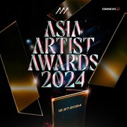 Asia Artist Awards 2024 Umumkan Line Up Pertama, Ada Idola Kamu?