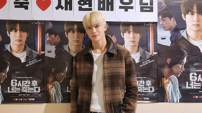 Sederet Jadwal Solo Jaehyun NCT Sebelum Wajib Militer, Ada Event di Indonesia!