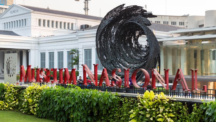 Ilustrasi museum nasional
