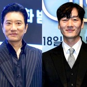 Kim Myung Min hingga Park Hae Soo akan Bergabung dalam Film Thriller Baru 'Sad Tropics'