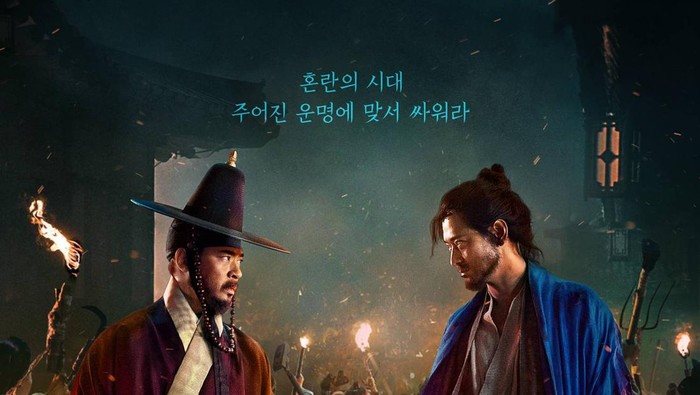 Intip Deretan Fakta Menarik Uprising, Film Korea 'Sageuk' dengan Aksi Seru yang Tayang di Netflix Intip Deretan Fakta Menarik Uprising, Film Korea 'Sageuk' dengan Aksi Seru yang Tayang di Netflix