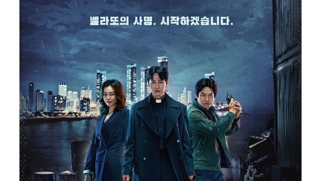 Drakor The Fiery Priest 2 Siap Tampilkan Bromance Kocak Kim Nam Gil dan ...