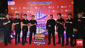 Pengamanan Ketat, Kumpul Sahabat Daihatsu Dijaga Polisi-Bodyguard