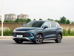 Kata BYD soal Bawa Mobil Hybrid ke Indonesia