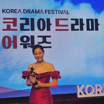Ada Aktris Honey Lee hingga Drakor Queen of Tears, Simak Daftar Pemenang Korea Drama Awards ke-15