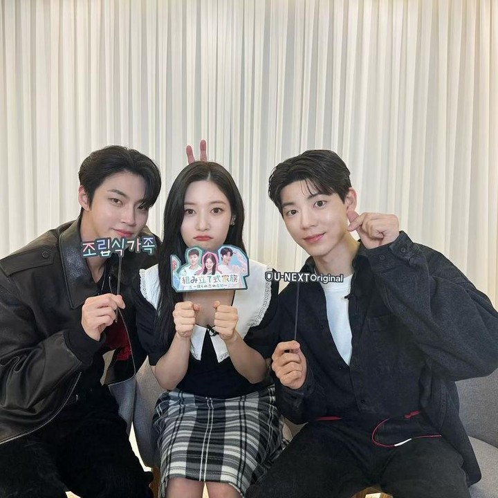 <p>Hwang In Yeop, Jung Chae Yeon, dan Bae Hyun Sung kerap membagikan kebersamaan mereka, tidak hanya saat akting di drama Korea <em>Family by Choice</em>, tetapi juga saat di balik layar, salah satunya melalui foto ini. (Foto: Instagram @hi_high_hiy)</p>