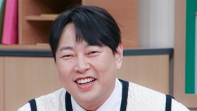 Kronologi Kasus Judi Online Lee Jin-ho Ikut Rugikan Jimin BTS